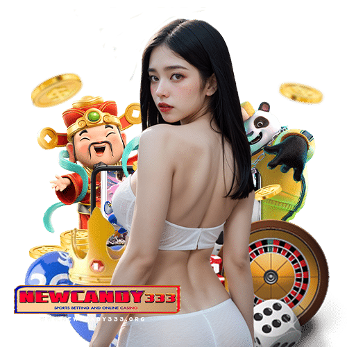 newcandy333 สล็อต